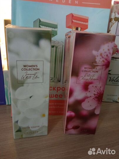 Туалетные воды от Орифлейм