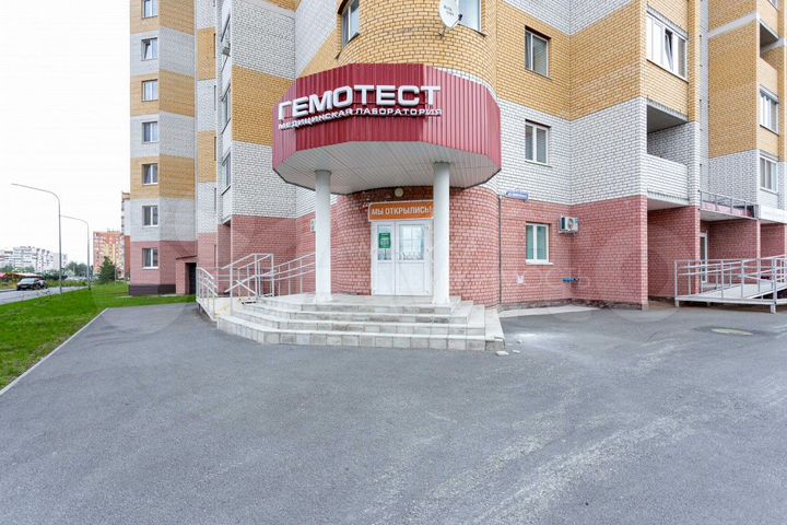 Продам помещение свободного назначения, 167.53 м²