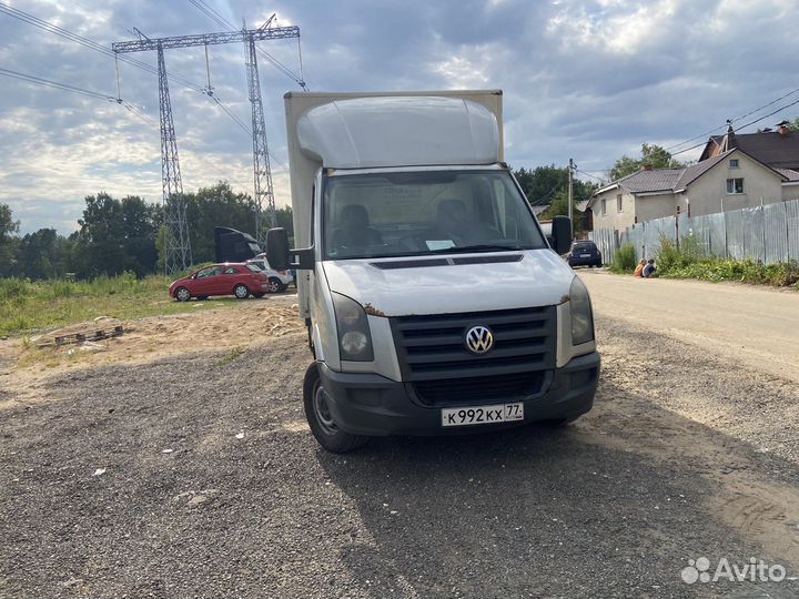 Грузоперевозки гидроборт wildberries