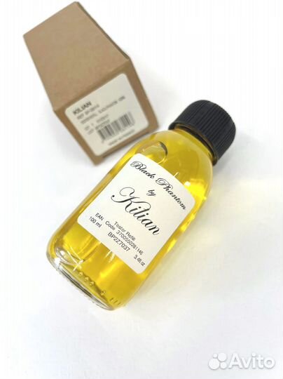 Kilian - Black Phantom (Reffil)