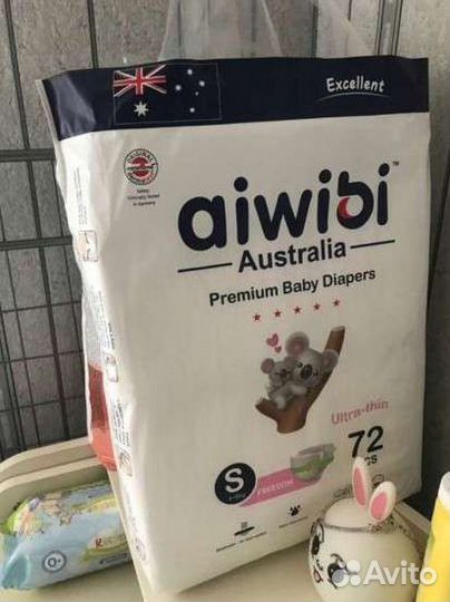 Памперсы детские 2