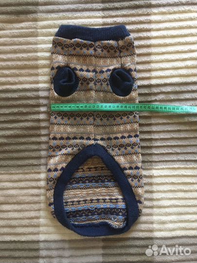 Товары для животных