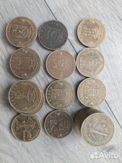 Города трудовой доблести