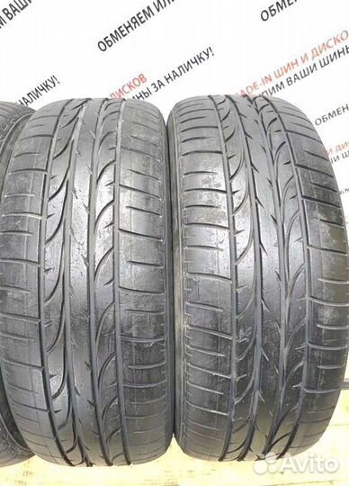 Bridgestone Dueler H/L 225/55 R18