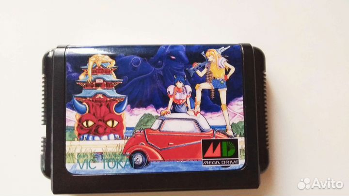 Игры для Sega 4 шт