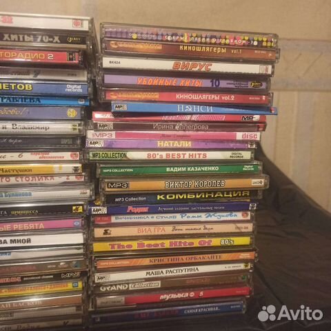 CD, MP3 диски с музыкой купить в Москве | Электроника | Авито