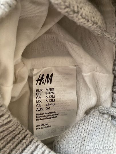 Комплект шапка, шарф