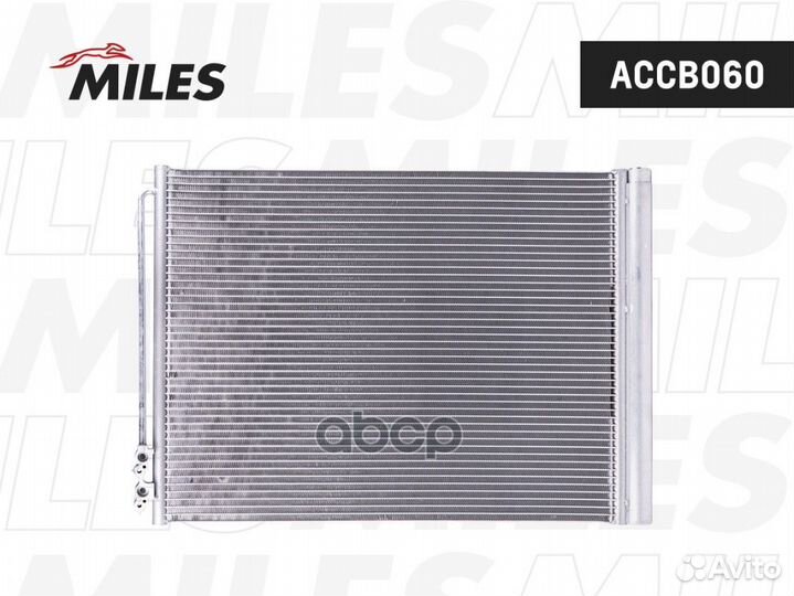 Конденсер BMW F01-F04/F06-F07/F10-F13 2.0-6.0