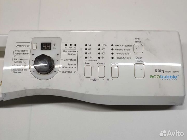 Модуль Samsung EcoBubble