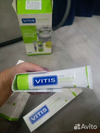 Набор ортодонтический Vitis (паста+ополаскиватель)