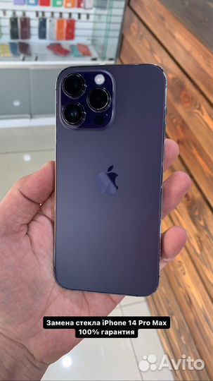 Скупка/ремонт техники Apple/iPhone/Macbook/iMac