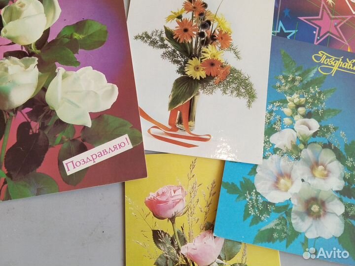 Открытки поздравительные