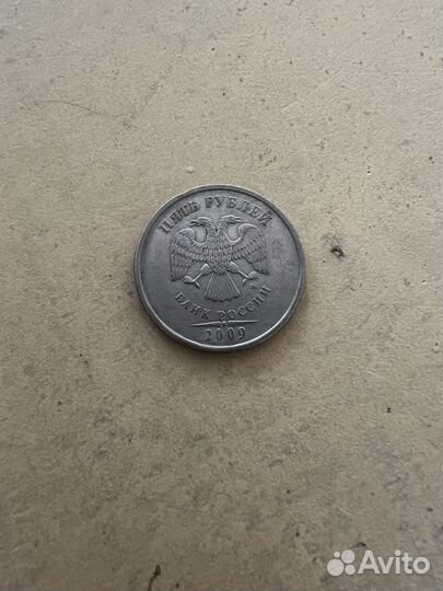 Редкая манета