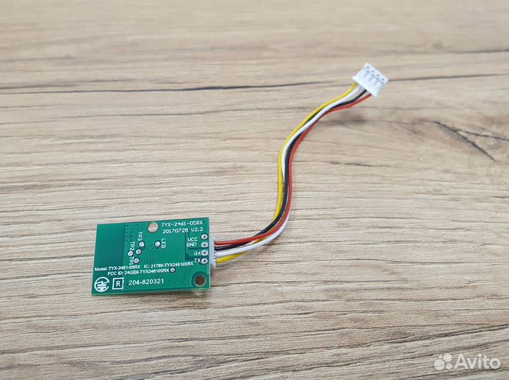 Датчик для роботов пылесосов Tefal Series 20