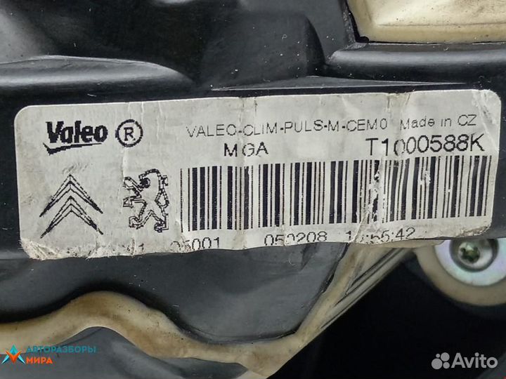 Моторчик печки Peugeot 308 T7 2008 6441Z7