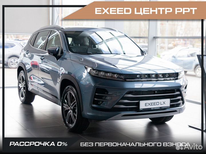 EXEED LX 1.6 AMT, 2023