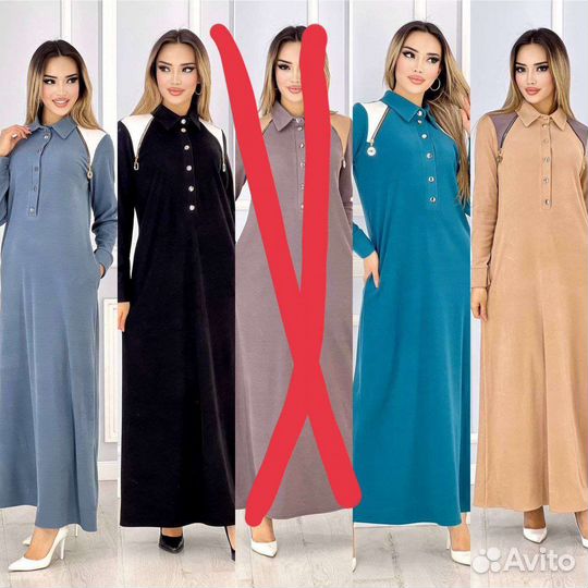 Мусульманская одежда