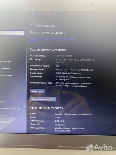 Lenovo ideapad 310 15ikb