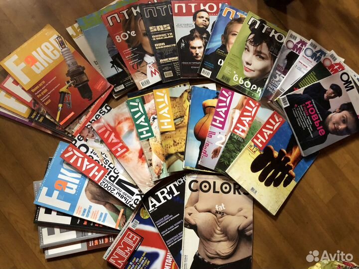 Журналы птюч, наш, ом, Jalouse, Fakel, etc