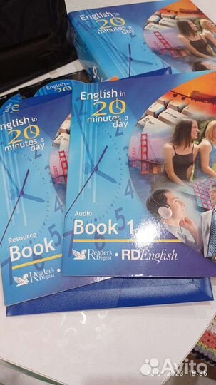 Курс занятий по изучению английского языка