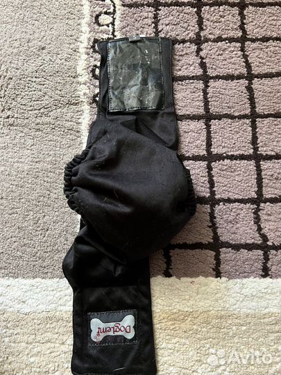 Вещи для собак