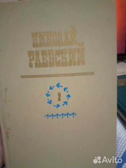 Борис Горбатов