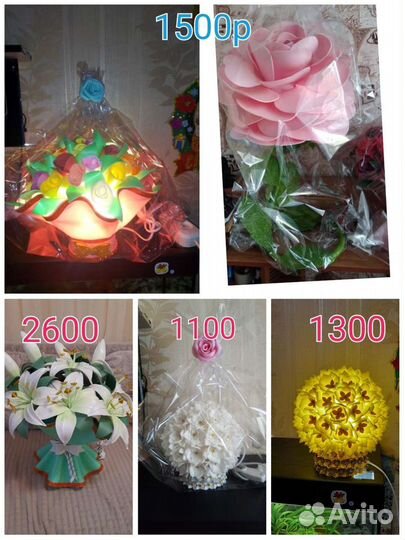 Светильники. Цветы из изолона. Торшеры