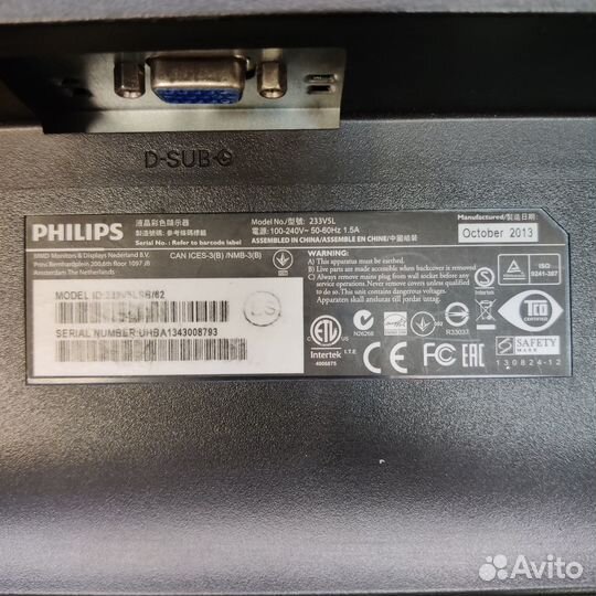 Монитор philips 233V5L разбор на запчасти
