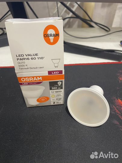 Светодиодные лампы