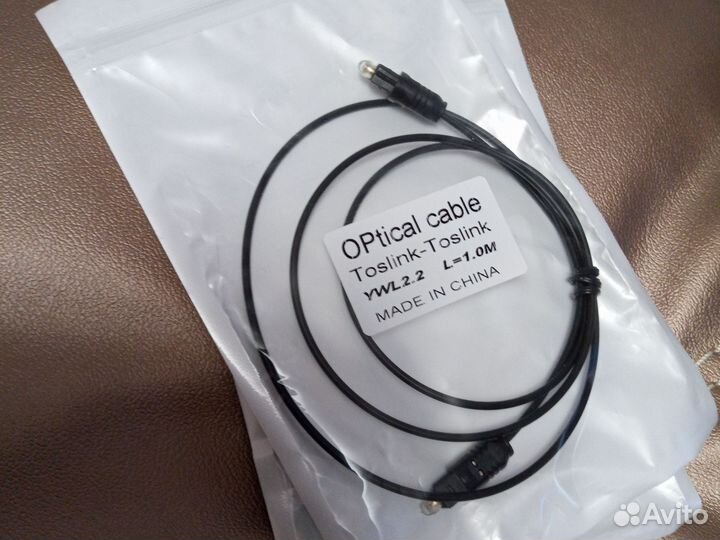 Оптический кабель