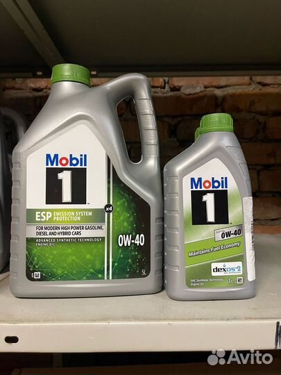 Масло моторное mobil 0W40 5L