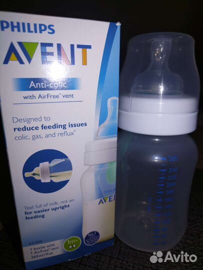 Бутылочки avent новые