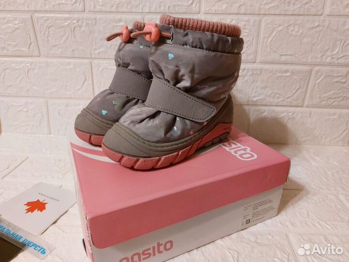 Детские дутики pasito зимние сапоги на девочку 23