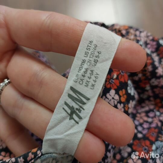 Пакет вещей для девочки 110