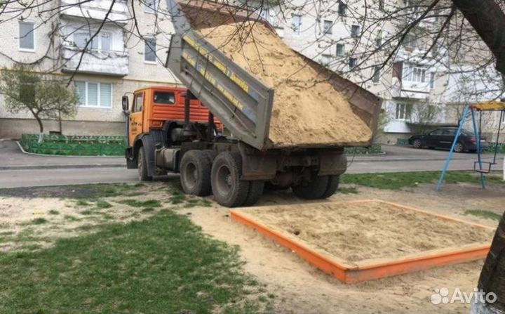 Песок, щебень