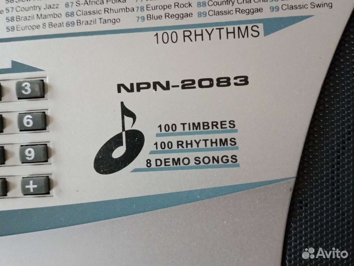 Синтезатор Novis