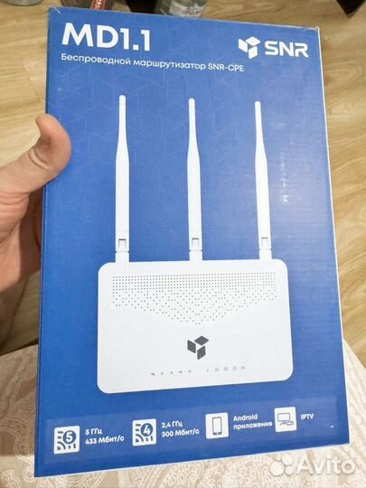 Wifi роутеры