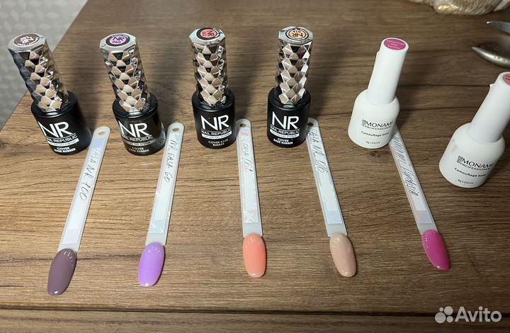 База для ногтей