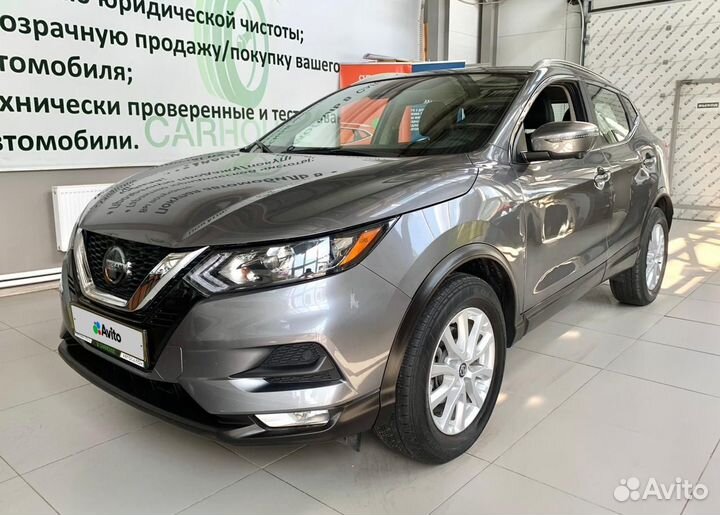 Nissan Qashqai, 2020