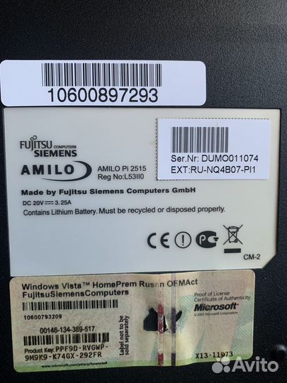 Fujitsu siemens amilo 2515
