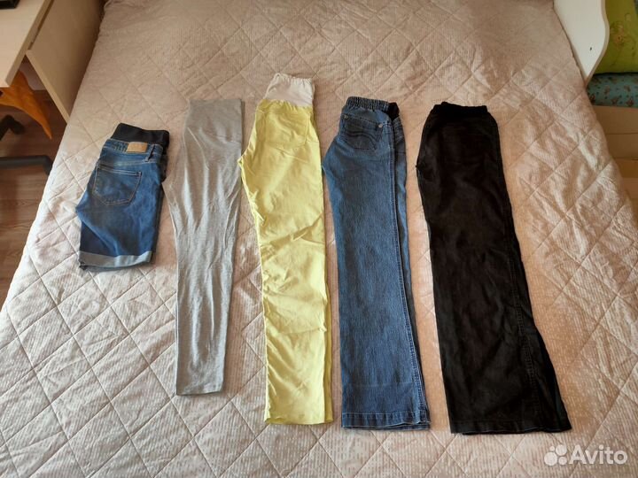 Одежда для беременных пакет 44 46