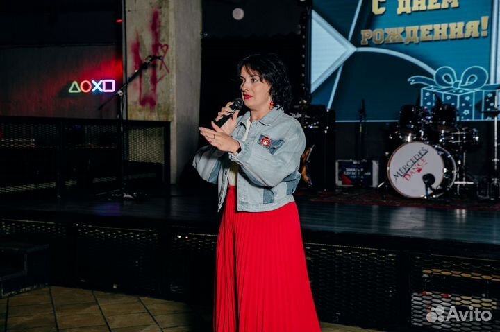 Ведущая деловых мероприятий Мария Егорова