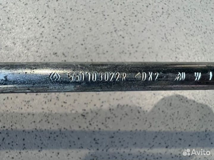 Стойка стабилизатора передняя Renault Duster