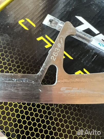 Хоккейные лезвия