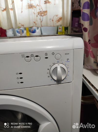 Продам стиральную машину indesit