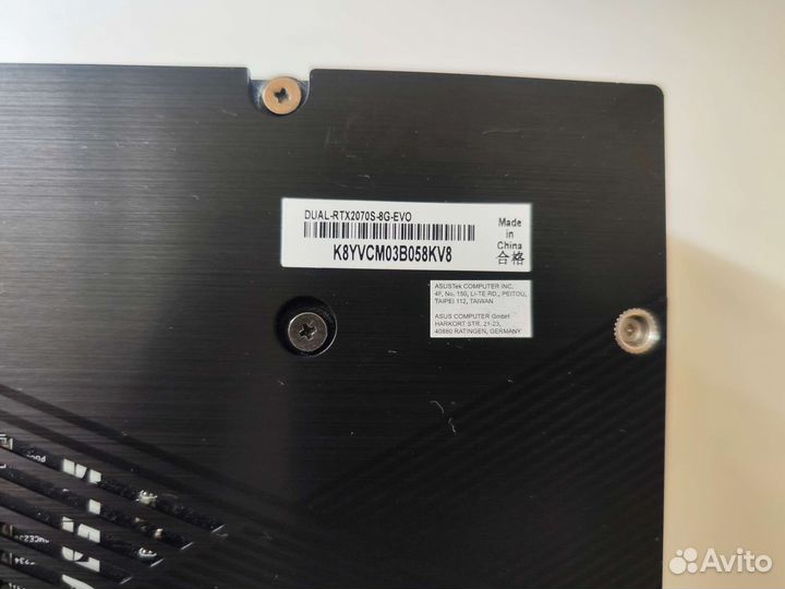 Asus Dual GeForce RTX 2070 super 8gb