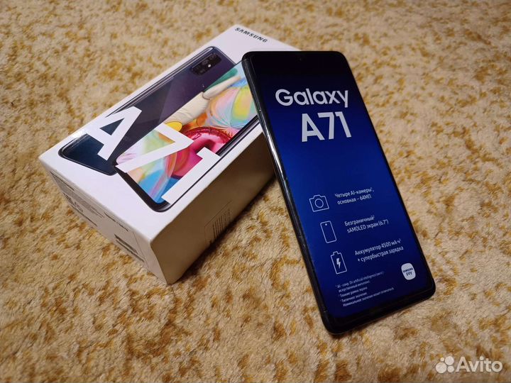 Samsung galaxy a71 6 128gb