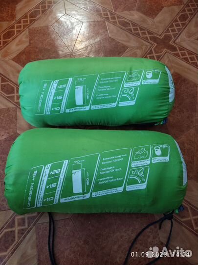 Спальный мешок