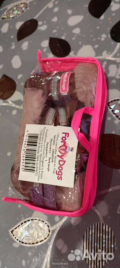 Ботинки для собак