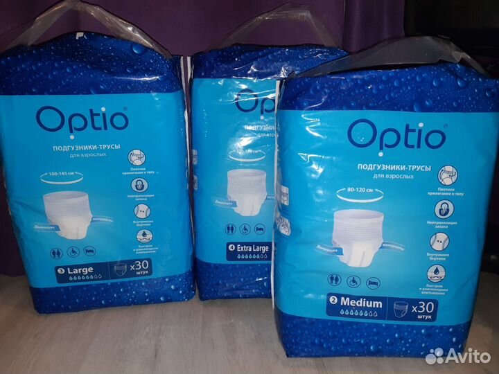 Оптио трусики и подгузники для взрослых